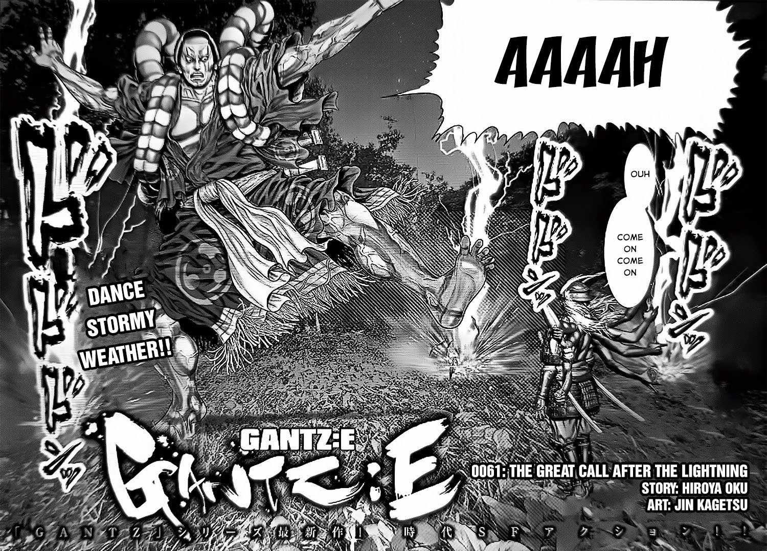 Gantz:E Chapter 61 2